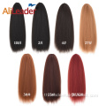 Kinky Straight Synthetic Drawstring Ponytails Hair Extension